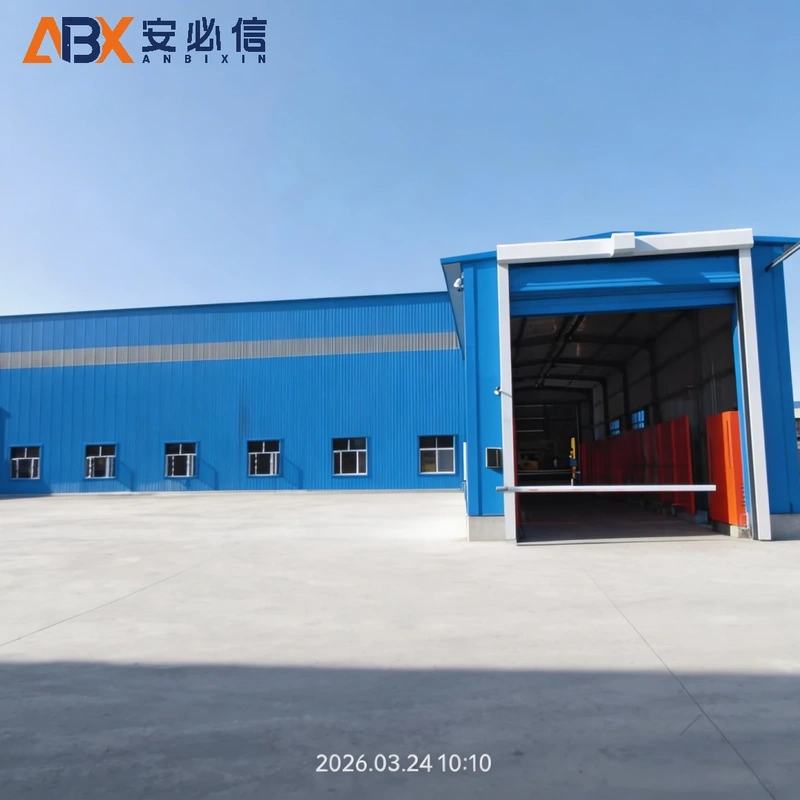 秦皇岛市伸缩式卸货平台